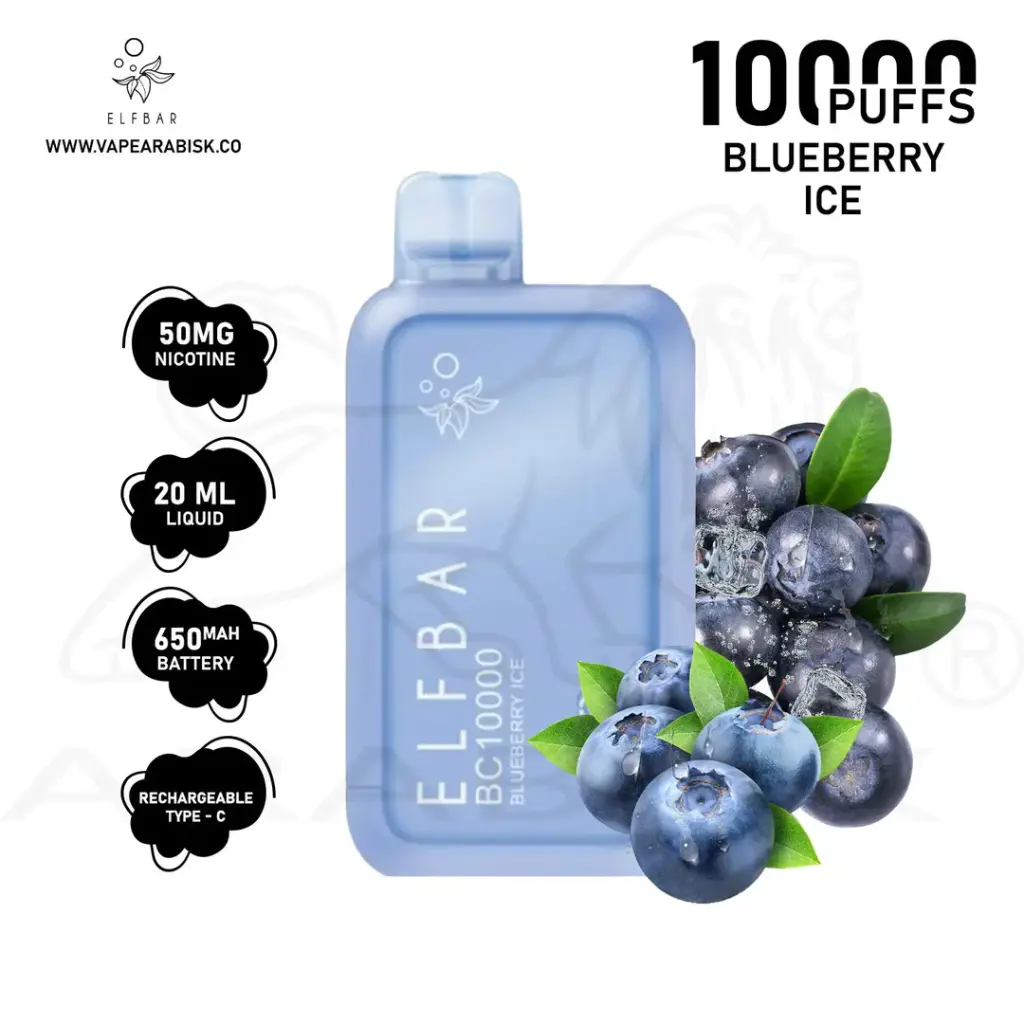 ELF-BAR-10000-PUFFS-50MG-BLUEBERRY-ICE-Elf-Bar-68188813_1080x1080.webp